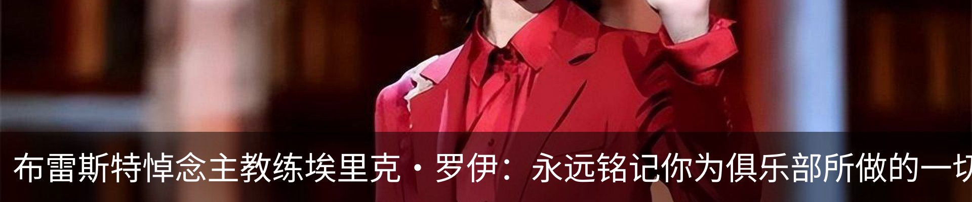 资讯动态